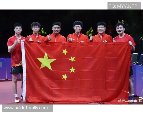 杭州乒乓球队灵活性排名创新高展现团队实力与训练成果