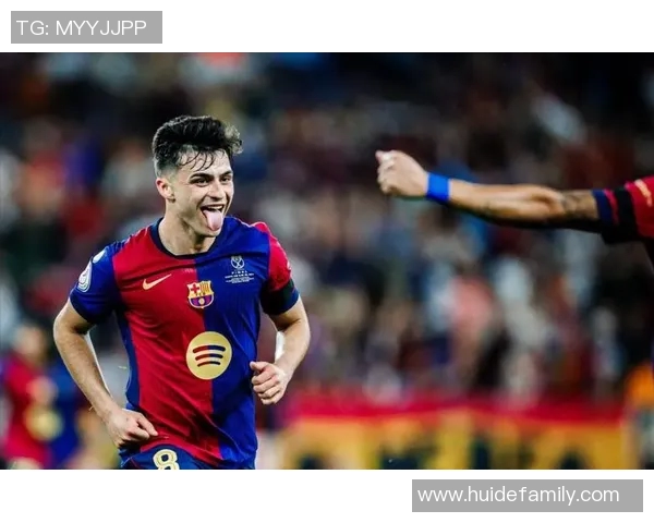 佩德里：新一代中场指挥官如何引领巴萨重返巅峰之路