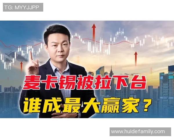 神秘人揭开阳光直播背后的秘密与真相，谁才是最终赢家